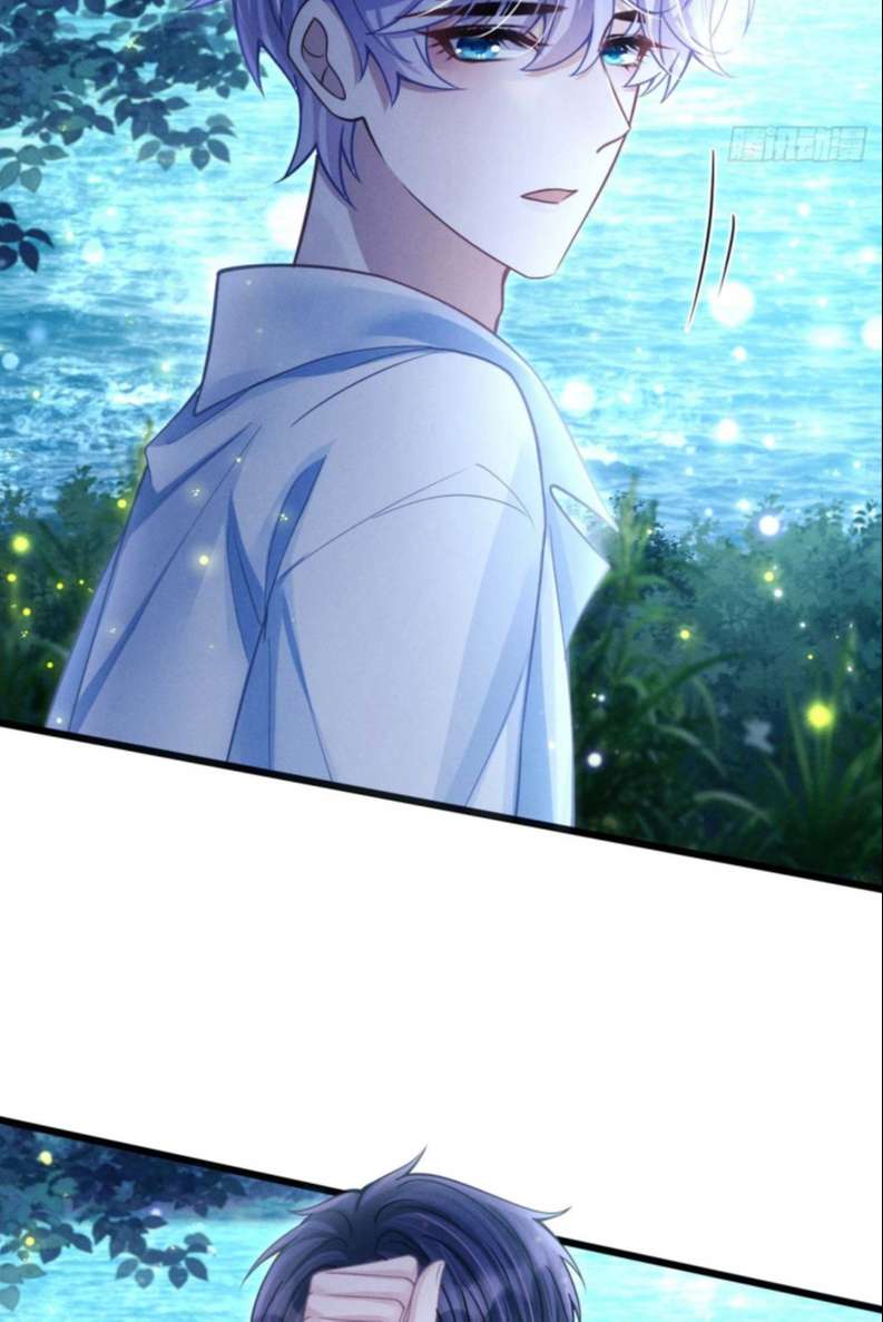 Tôi Hoài Nghi Ảnh Đế Đang Theo Đuổi Tôi: Chapter 70