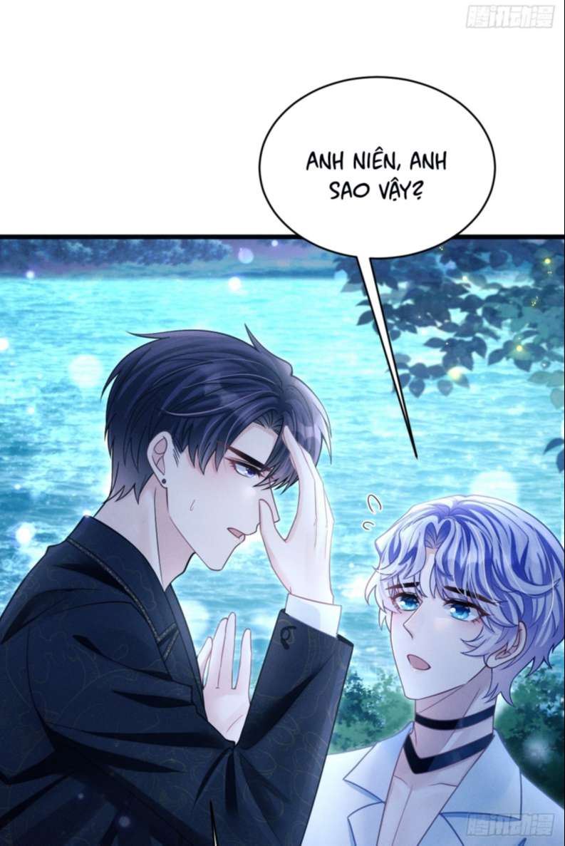 Tôi Hoài Nghi Ảnh Đế Đang Theo Đuổi Tôi: Chapter 70