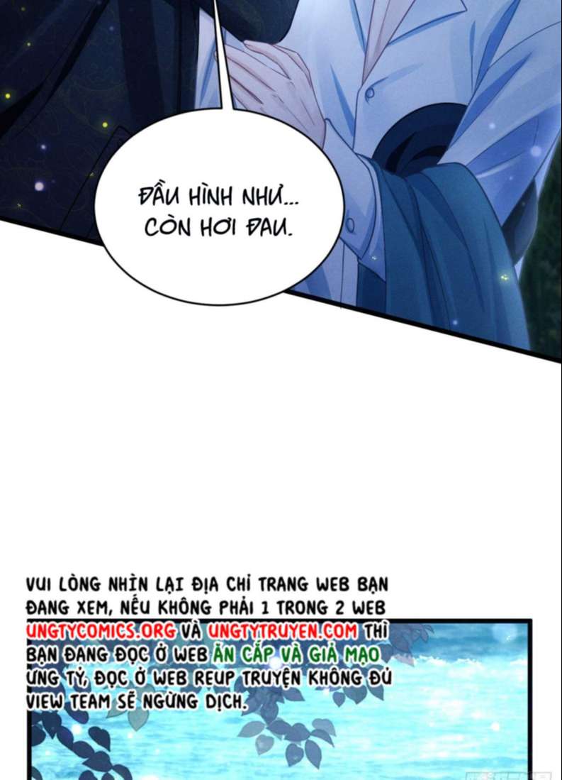 Tôi Hoài Nghi Ảnh Đế Đang Theo Đuổi Tôi: Chapter 70