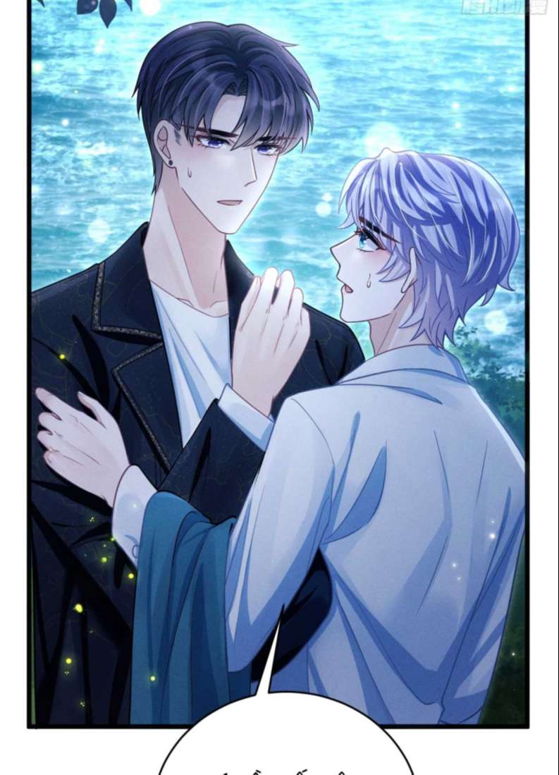 Tôi Hoài Nghi Ảnh Đế Đang Theo Đuổi Tôi: Chapter 70