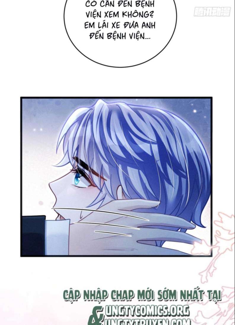 Tôi Hoài Nghi Ảnh Đế Đang Theo Đuổi Tôi: Chapter 70