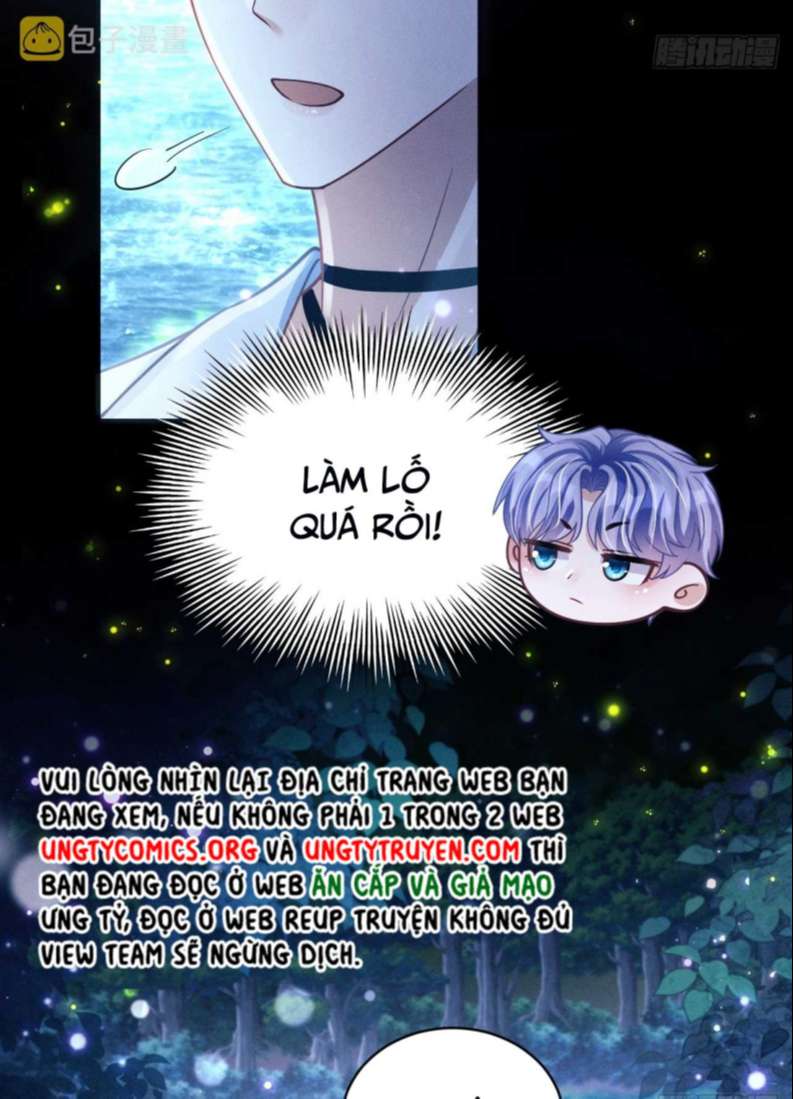 Tôi Hoài Nghi Ảnh Đế Đang Theo Đuổi Tôi: Chapter 70