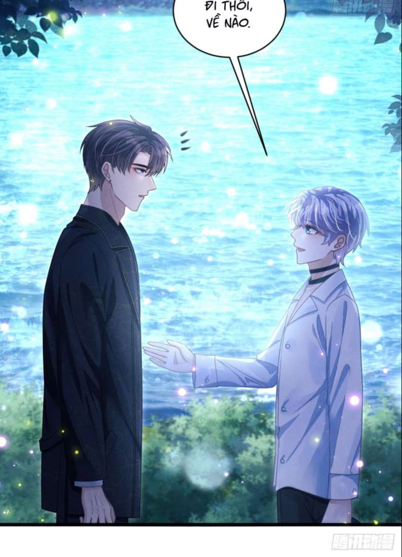 Tôi Hoài Nghi Ảnh Đế Đang Theo Đuổi Tôi: Chapter 70