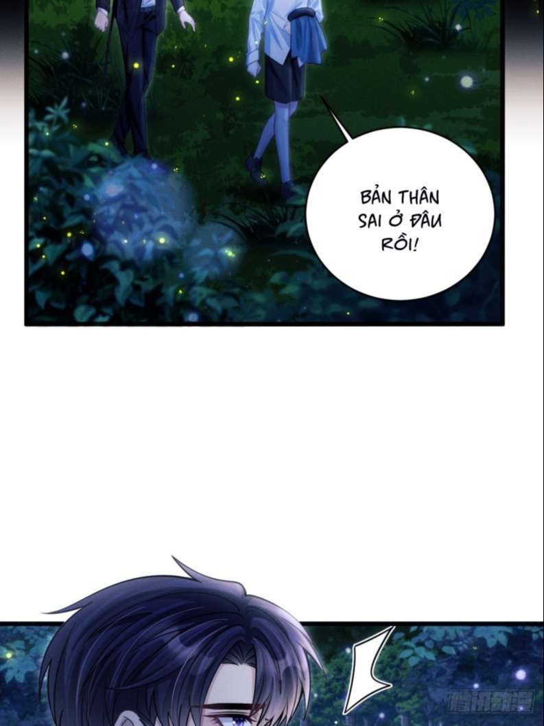 Tôi Hoài Nghi Ảnh Đế Đang Theo Đuổi Tôi: Chapter 70