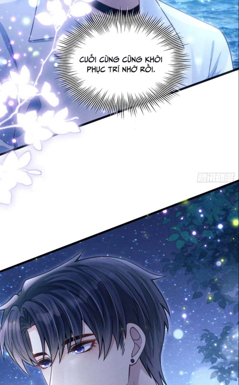 Tôi Hoài Nghi Ảnh Đế Đang Theo Đuổi Tôi: Chapter 70