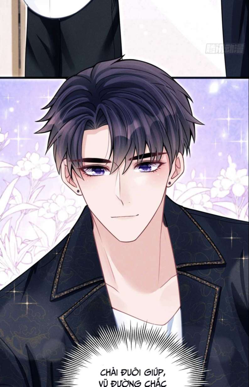 Tôi Hoài Nghi Ảnh Đế Đang Theo Đuổi Tôi: Chapter 70