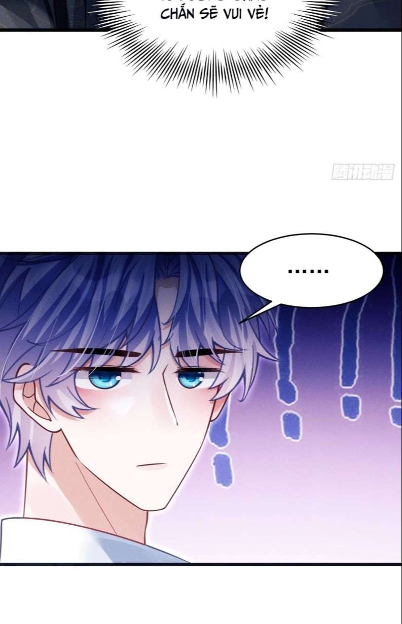 Tôi Hoài Nghi Ảnh Đế Đang Theo Đuổi Tôi: Chapter 70