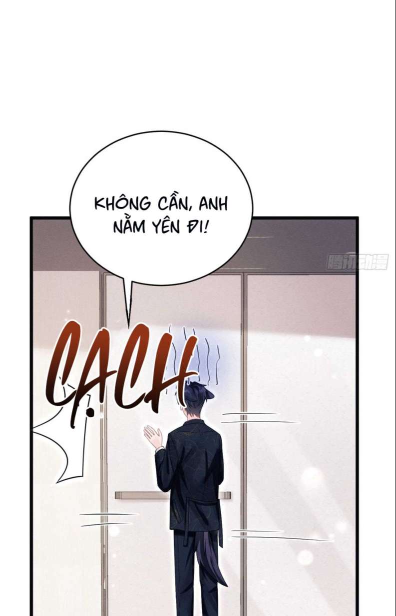 Tôi Hoài Nghi Ảnh Đế Đang Theo Đuổi Tôi: Chapter 70