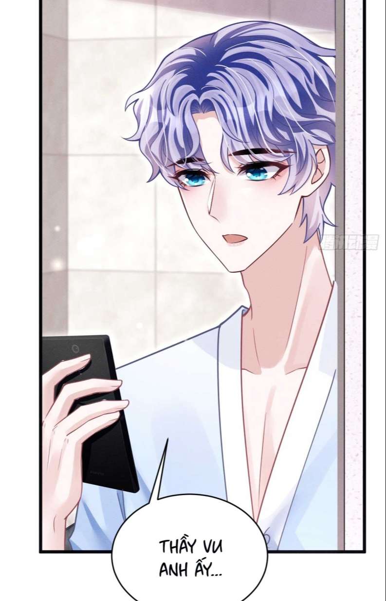 Tôi Hoài Nghi Ảnh Đế Đang Theo Đuổi Tôi: Chapter 70