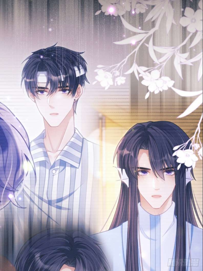Tôi Hoài Nghi Ảnh Đế Đang Theo Đuổi Tôi: Chapter 70
