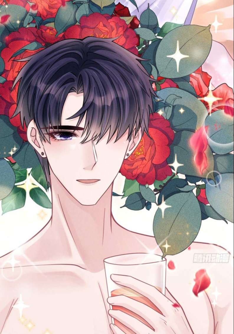 Tôi Hoài Nghi Ảnh Đế Đang Theo Đuổi Tôi: Chapter 70