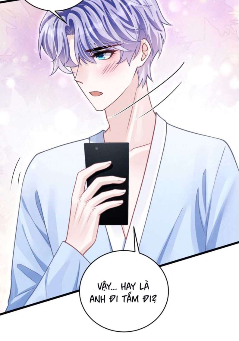 Tôi Hoài Nghi Ảnh Đế Đang Theo Đuổi Tôi: Chapter 70