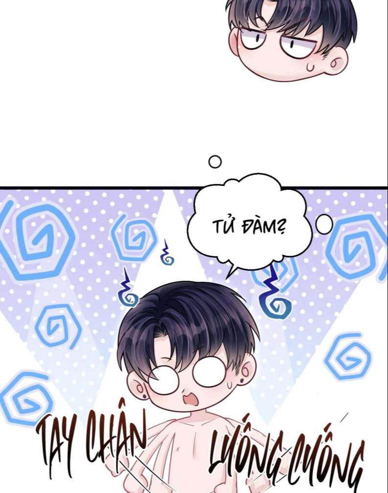 Tôi Hoài Nghi Ảnh Đế Đang Theo Đuổi Tôi: Chapter 70