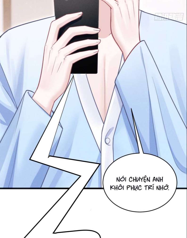 Tôi Hoài Nghi Ảnh Đế Đang Theo Đuổi Tôi: Chapter 70