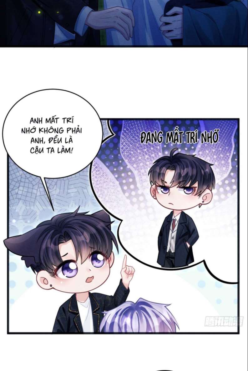 Tôi Hoài Nghi Ảnh Đế Đang Theo Đuổi Tôi: Chapter 70