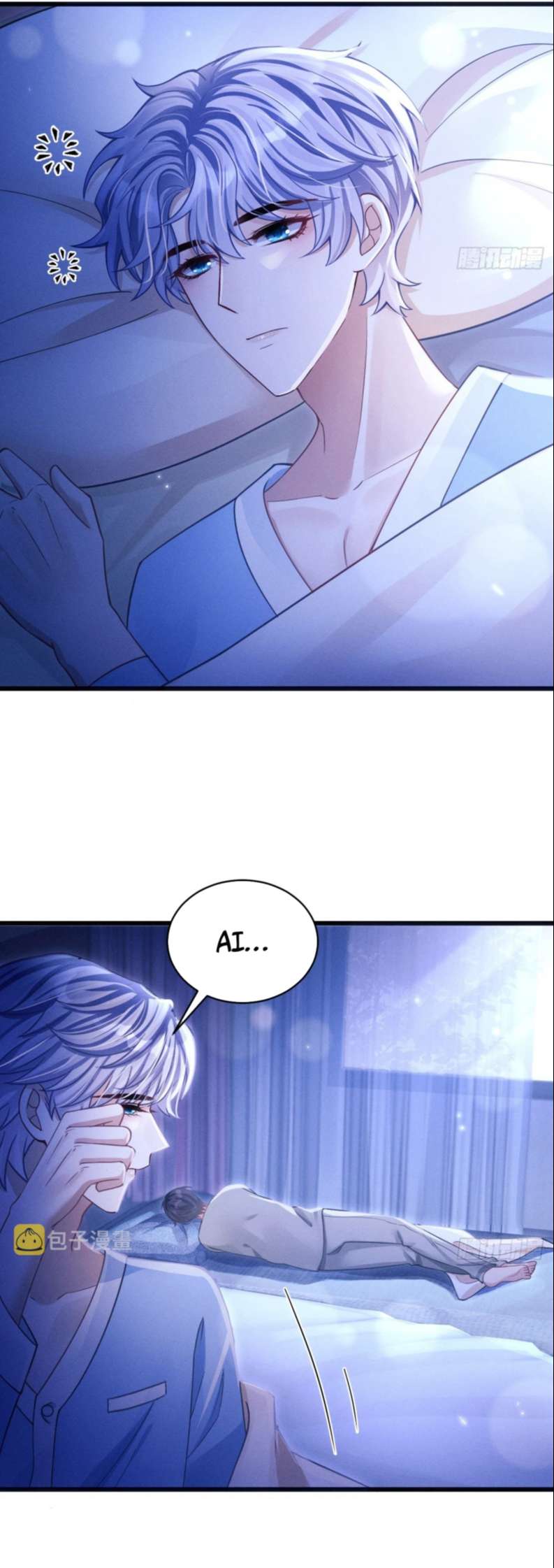 Tôi Hoài Nghi Ảnh Đế Đang Theo Đuổi Tôi: Chapter 72