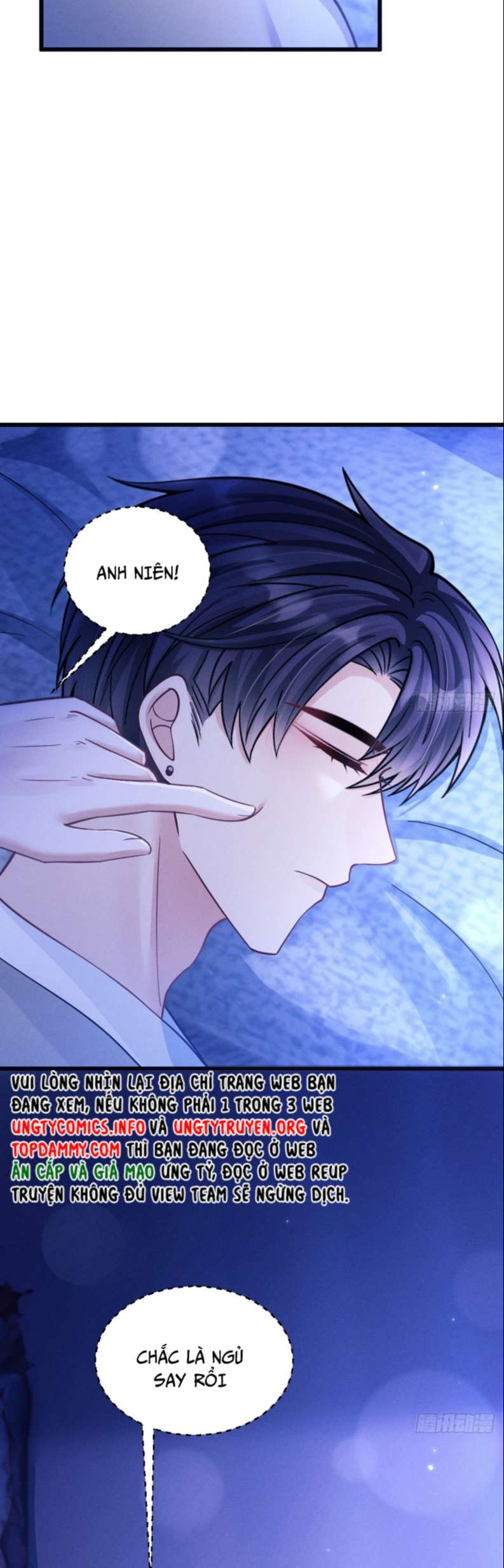 Tôi Hoài Nghi Ảnh Đế Đang Theo Đuổi Tôi: Chapter 72