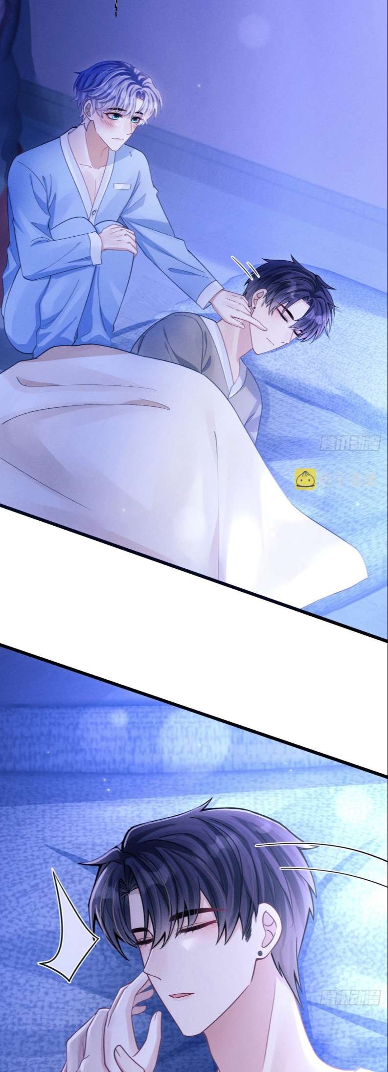 Tôi Hoài Nghi Ảnh Đế Đang Theo Đuổi Tôi: Chapter 72