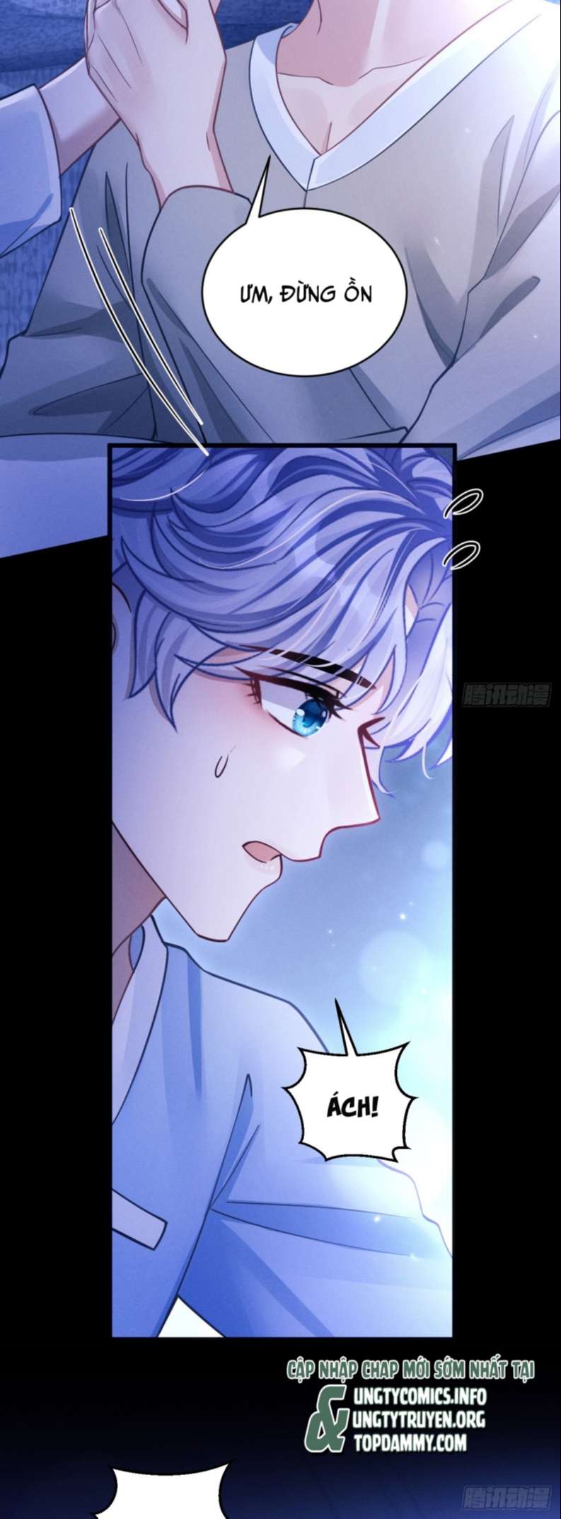Tôi Hoài Nghi Ảnh Đế Đang Theo Đuổi Tôi: Chapter 72
