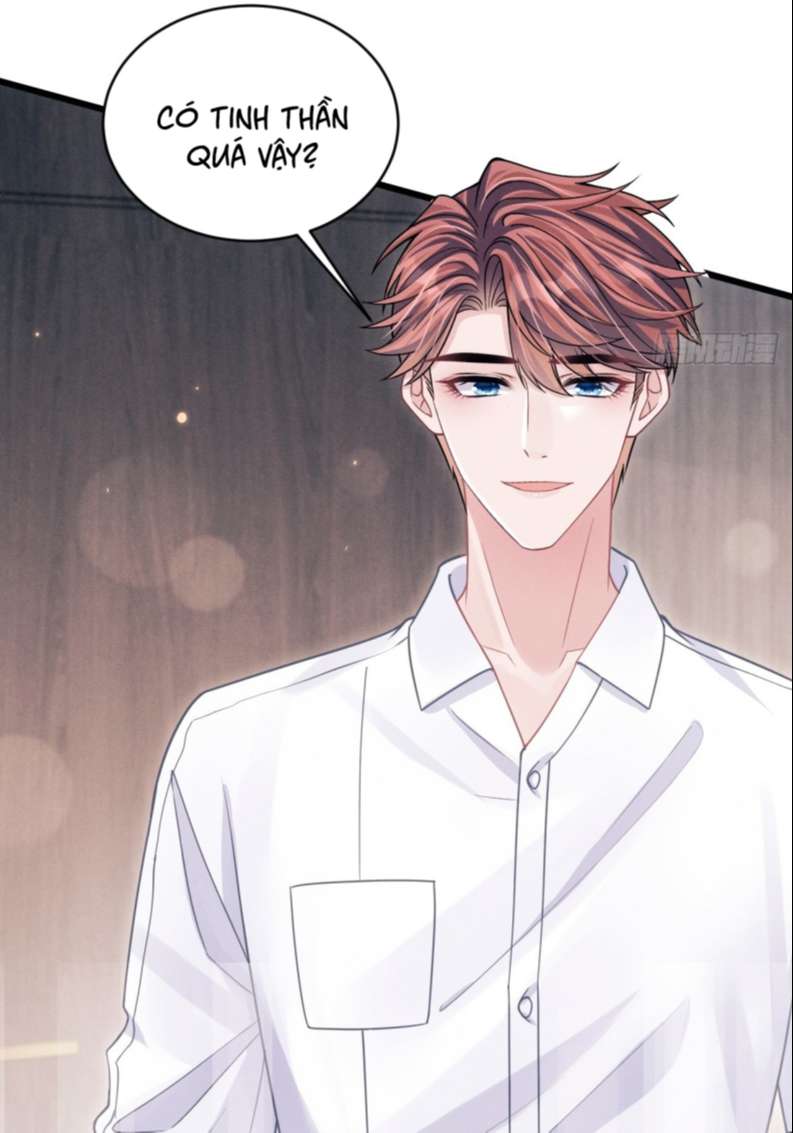 Tôi Hoài Nghi Ảnh Đế Đang Theo Đuổi Tôi: Chapter 76