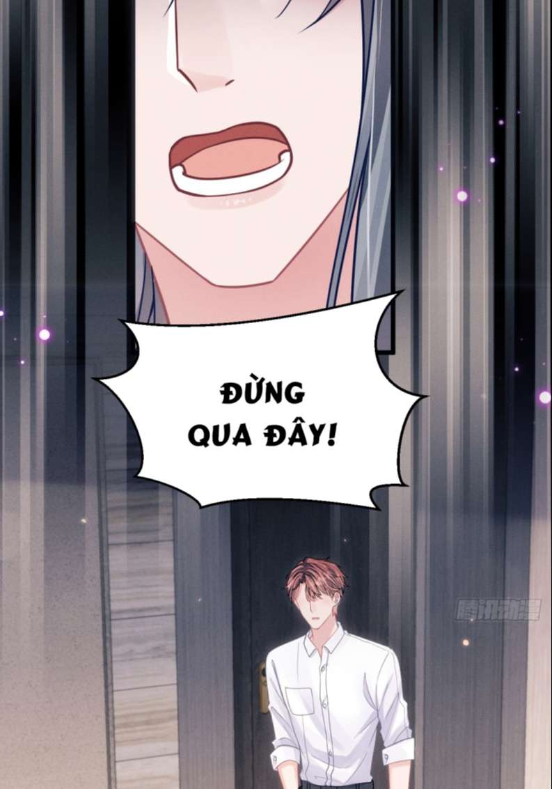 Tôi Hoài Nghi Ảnh Đế Đang Theo Đuổi Tôi: Chapter 76
