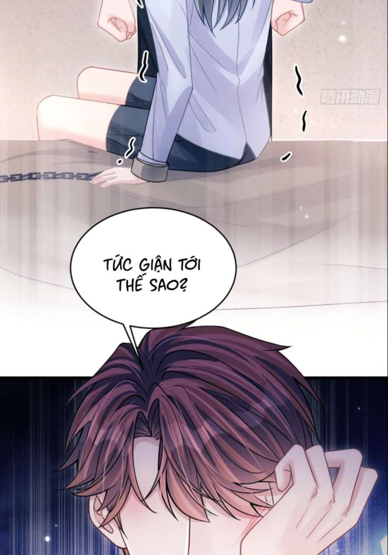 Tôi Hoài Nghi Ảnh Đế Đang Theo Đuổi Tôi: Chapter 76