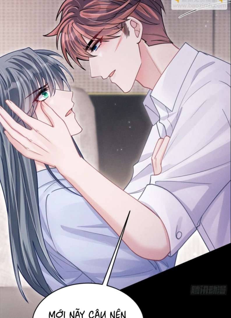 Tôi Hoài Nghi Ảnh Đế Đang Theo Đuổi Tôi: Chapter 76
