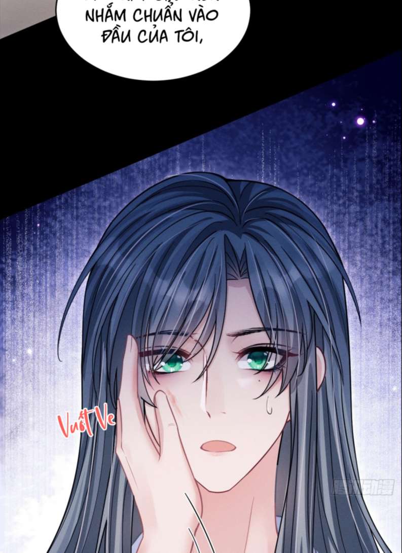 Tôi Hoài Nghi Ảnh Đế Đang Theo Đuổi Tôi: Chapter 76