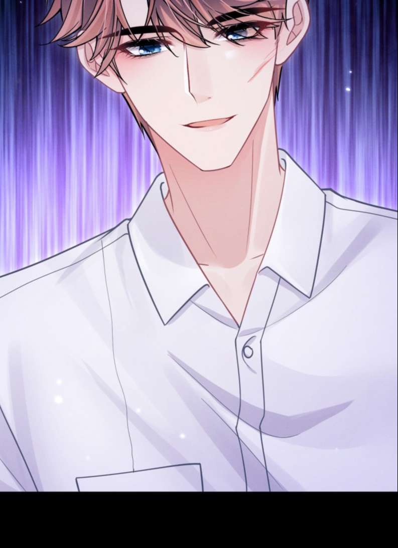 Tôi Hoài Nghi Ảnh Đế Đang Theo Đuổi Tôi: Chapter 76