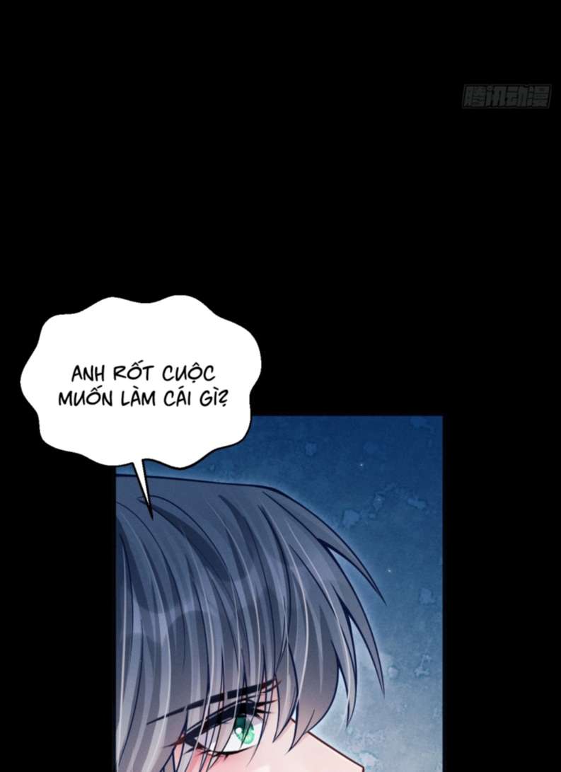 Tôi Hoài Nghi Ảnh Đế Đang Theo Đuổi Tôi: Chapter 76