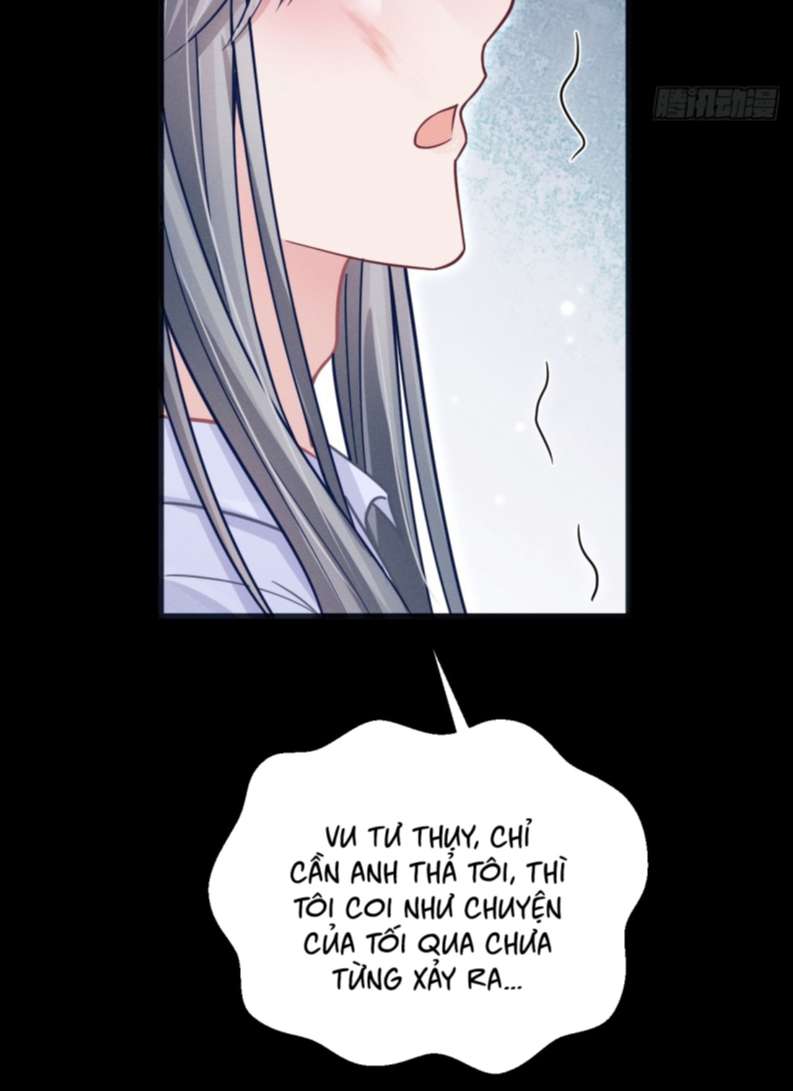 Tôi Hoài Nghi Ảnh Đế Đang Theo Đuổi Tôi: Chapter 76