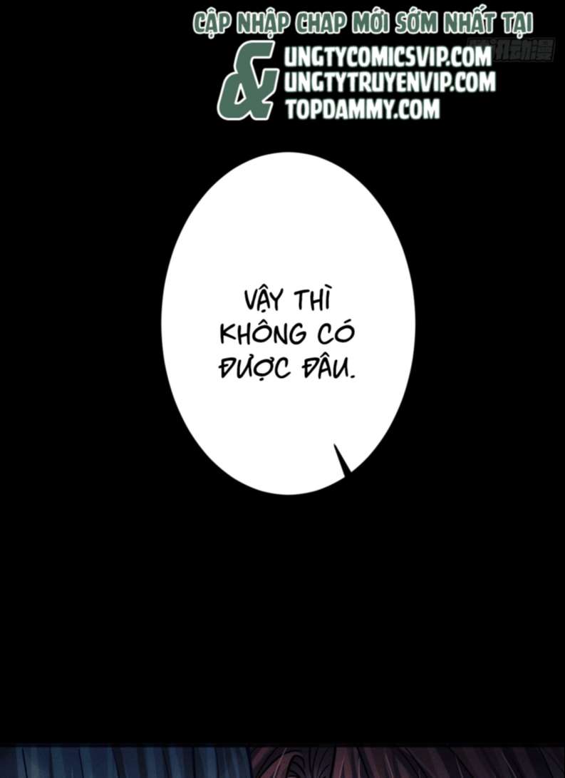Tôi Hoài Nghi Ảnh Đế Đang Theo Đuổi Tôi: Chapter 76