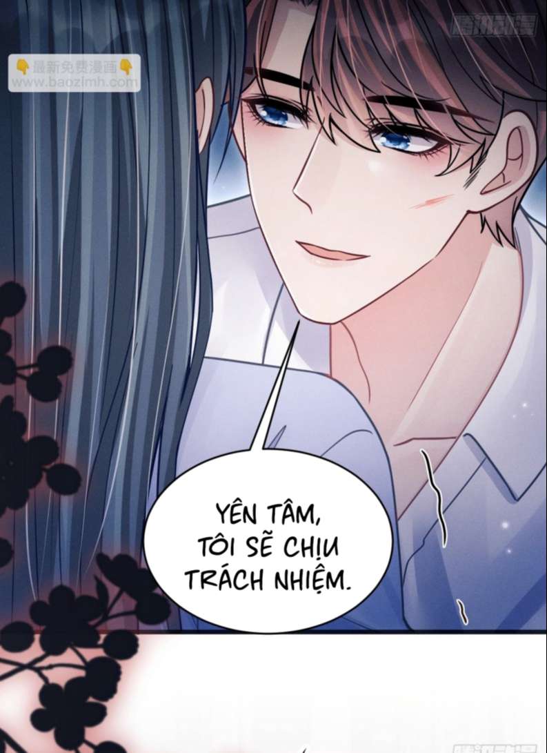 Tôi Hoài Nghi Ảnh Đế Đang Theo Đuổi Tôi: Chapter 76