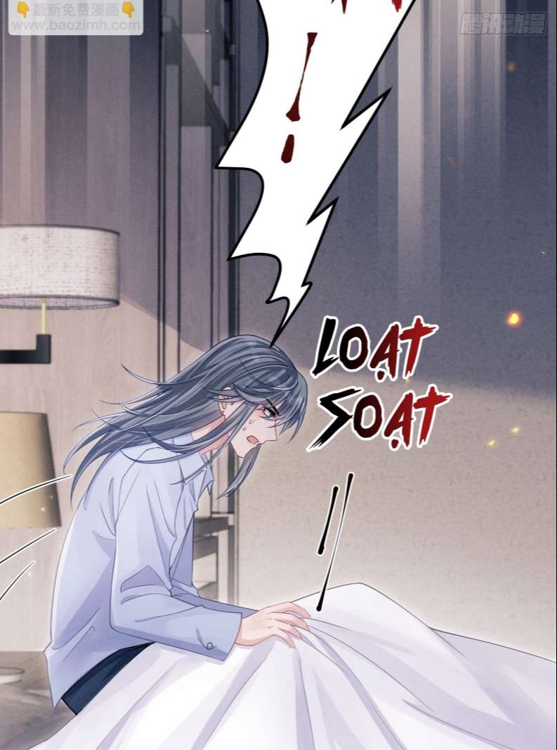 Tôi Hoài Nghi Ảnh Đế Đang Theo Đuổi Tôi: Chapter 76
