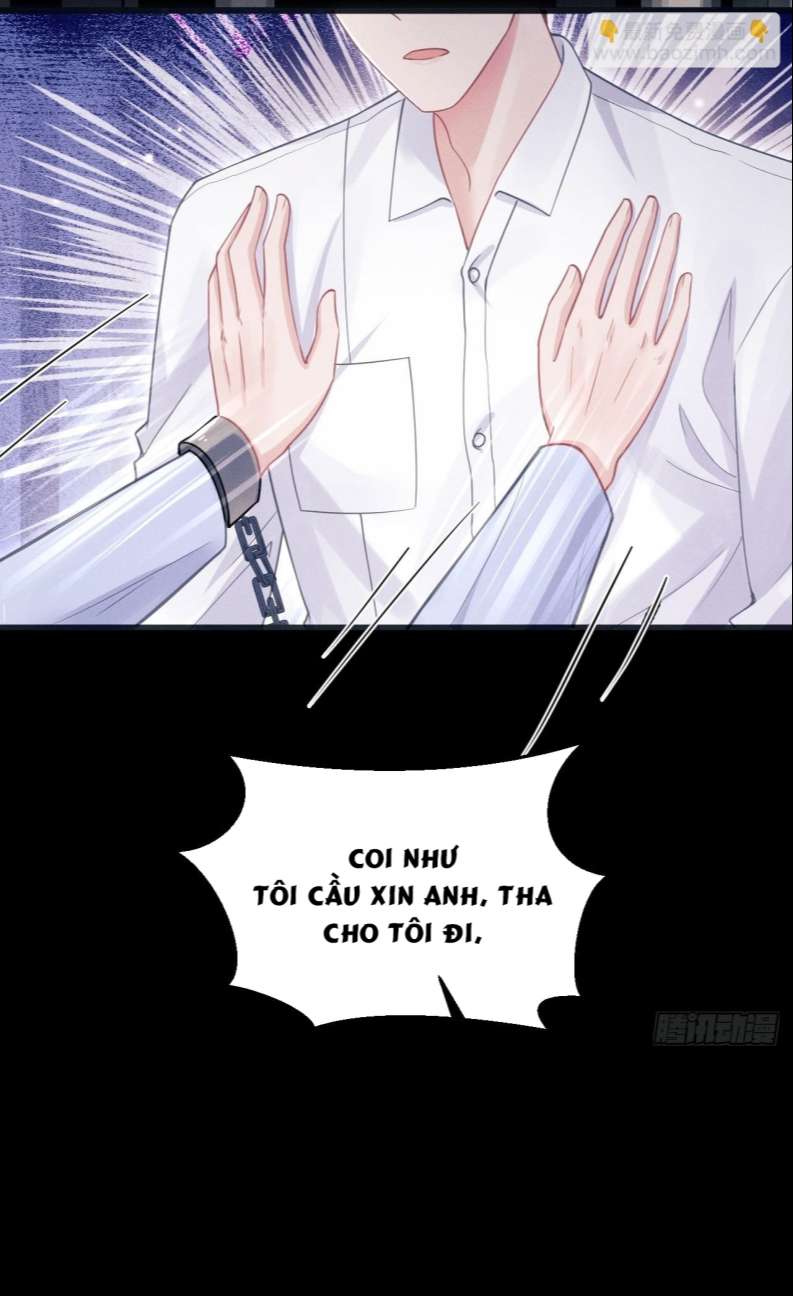 Tôi Hoài Nghi Ảnh Đế Đang Theo Đuổi Tôi: Chapter 76