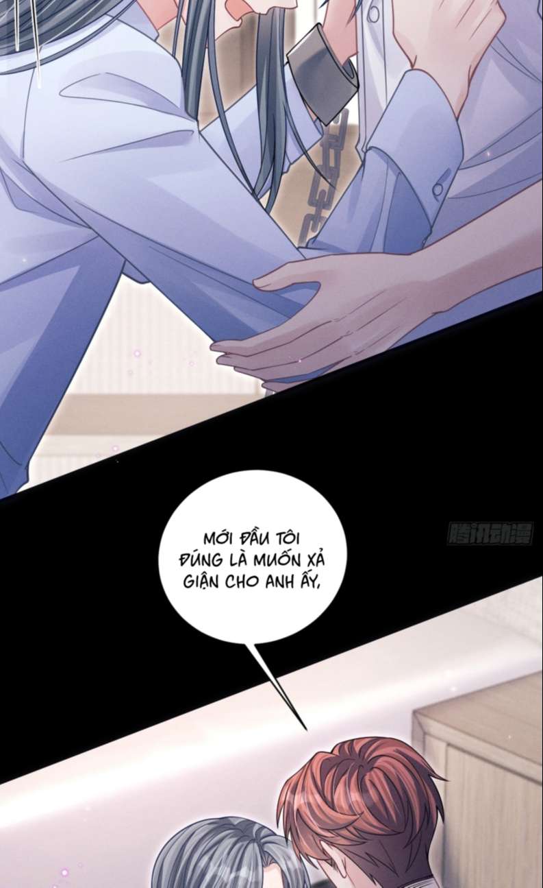 Tôi Hoài Nghi Ảnh Đế Đang Theo Đuổi Tôi: Chapter 76