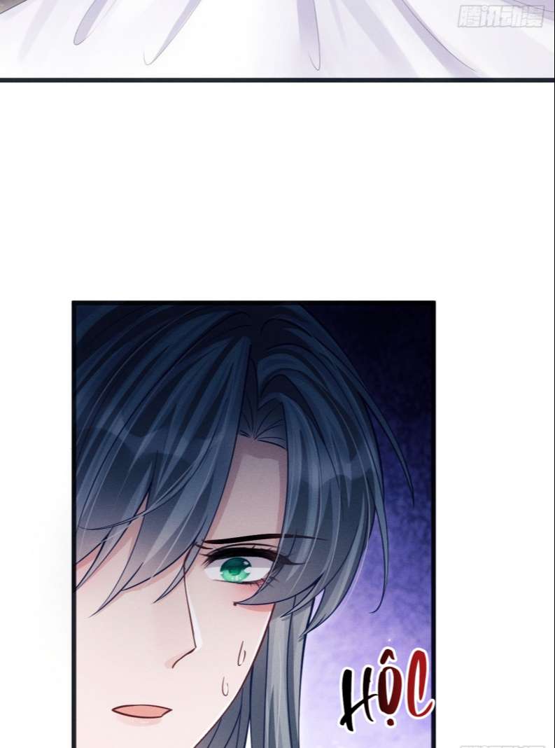 Tôi Hoài Nghi Ảnh Đế Đang Theo Đuổi Tôi: Chapter 76