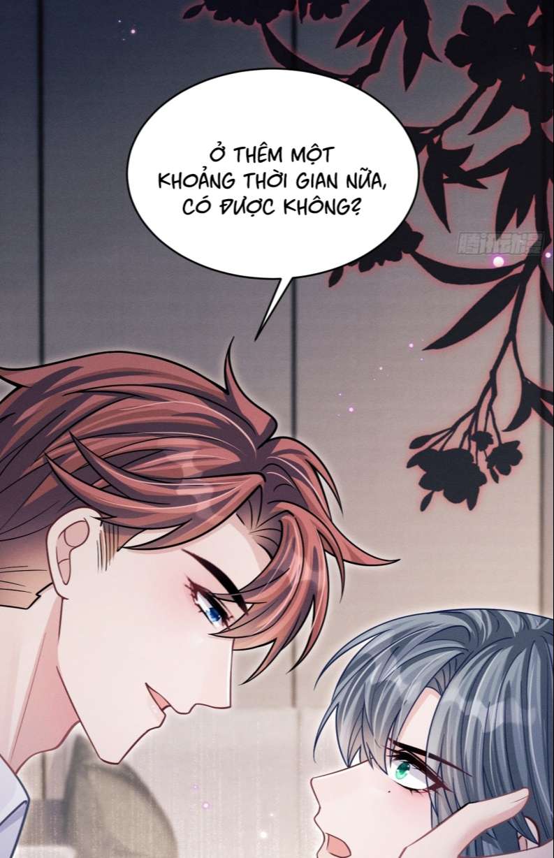 Tôi Hoài Nghi Ảnh Đế Đang Theo Đuổi Tôi: Chapter 76