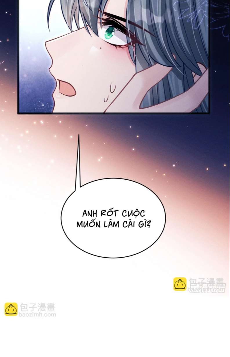 Tôi Hoài Nghi Ảnh Đế Đang Theo Đuổi Tôi: Chapter 76