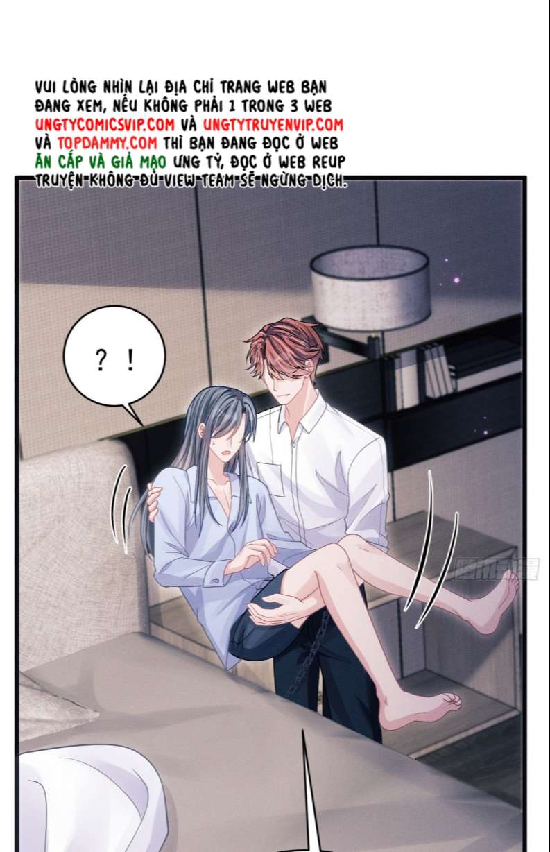 Tôi Hoài Nghi Ảnh Đế Đang Theo Đuổi Tôi: Chapter 76
