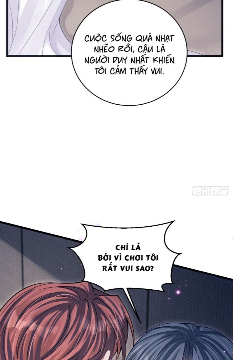 Tôi Hoài Nghi Ảnh Đế Đang Theo Đuổi Tôi: Chapter 76