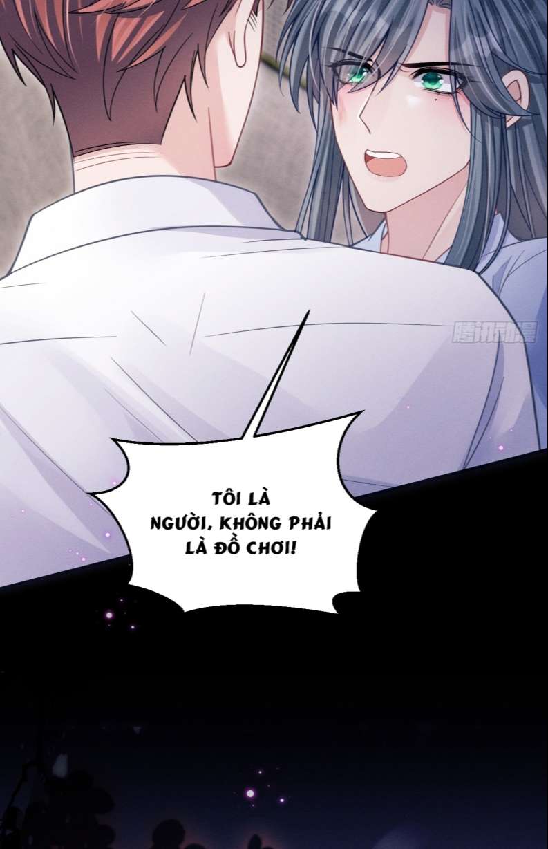 Tôi Hoài Nghi Ảnh Đế Đang Theo Đuổi Tôi: Chapter 76