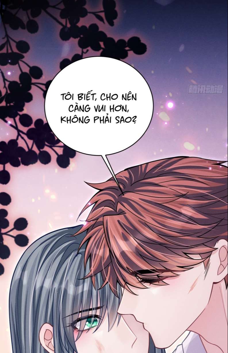 Tôi Hoài Nghi Ảnh Đế Đang Theo Đuổi Tôi: Chapter 76