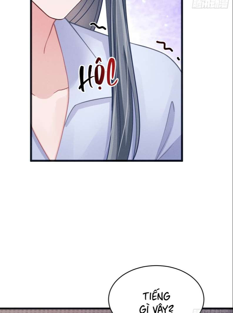Tôi Hoài Nghi Ảnh Đế Đang Theo Đuổi Tôi: Chapter 76