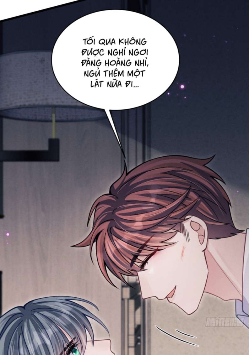 Tôi Hoài Nghi Ảnh Đế Đang Theo Đuổi Tôi: Chapter 76