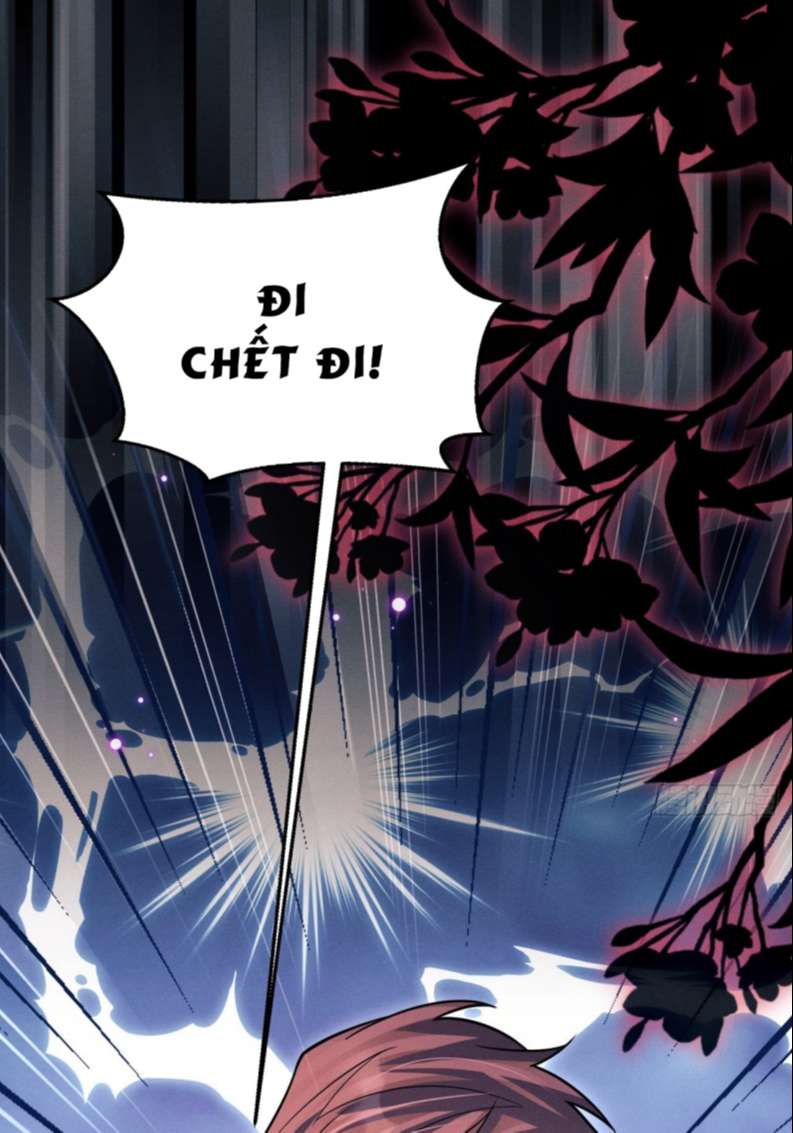 Tôi Hoài Nghi Ảnh Đế Đang Theo Đuổi Tôi: Chapter 76