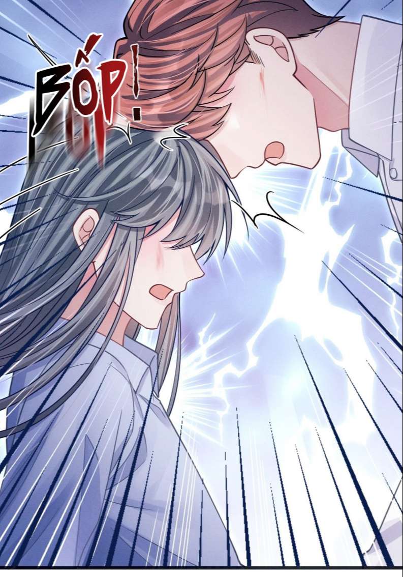 Tôi Hoài Nghi Ảnh Đế Đang Theo Đuổi Tôi: Chapter 76