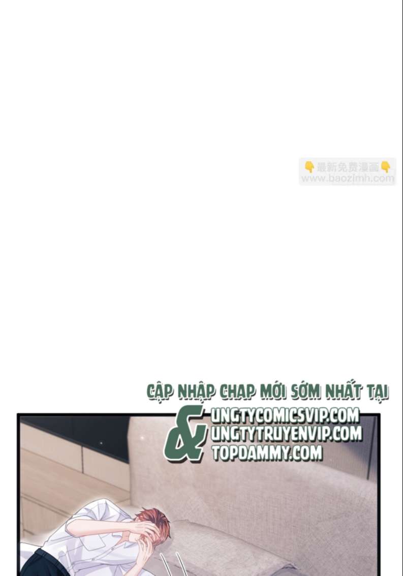 Tôi Hoài Nghi Ảnh Đế Đang Theo Đuổi Tôi: Chapter 76