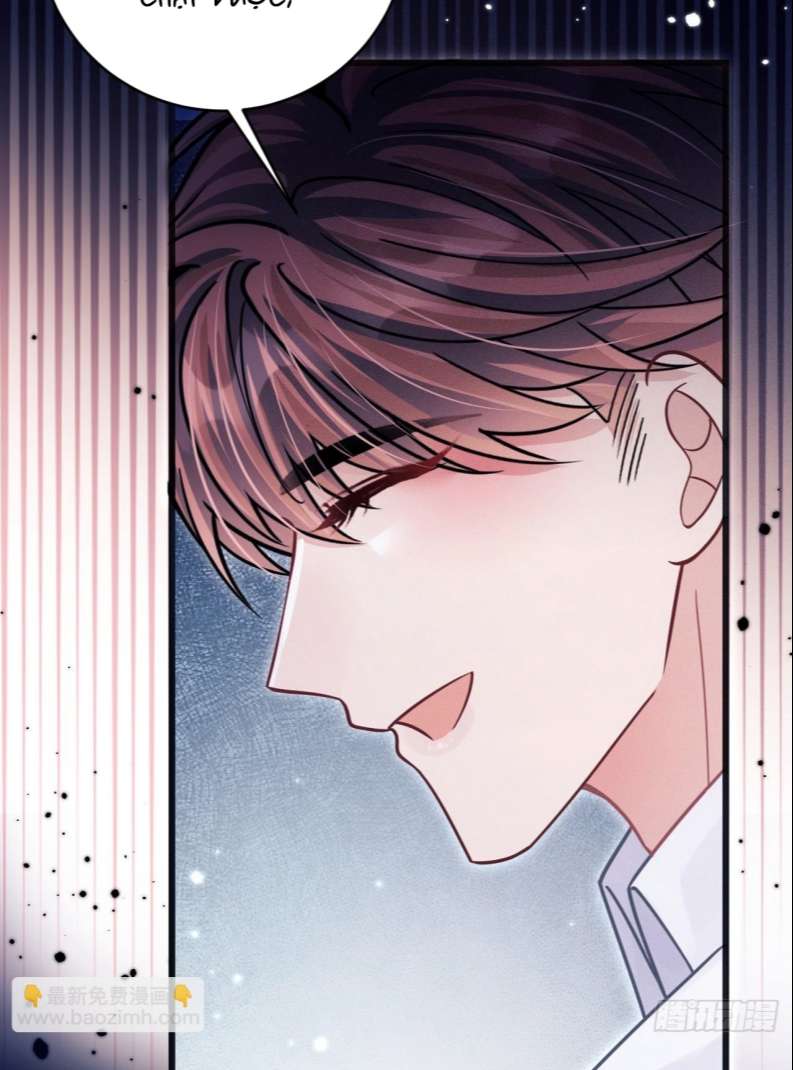 Tôi Hoài Nghi Ảnh Đế Đang Theo Đuổi Tôi: Chapter 76