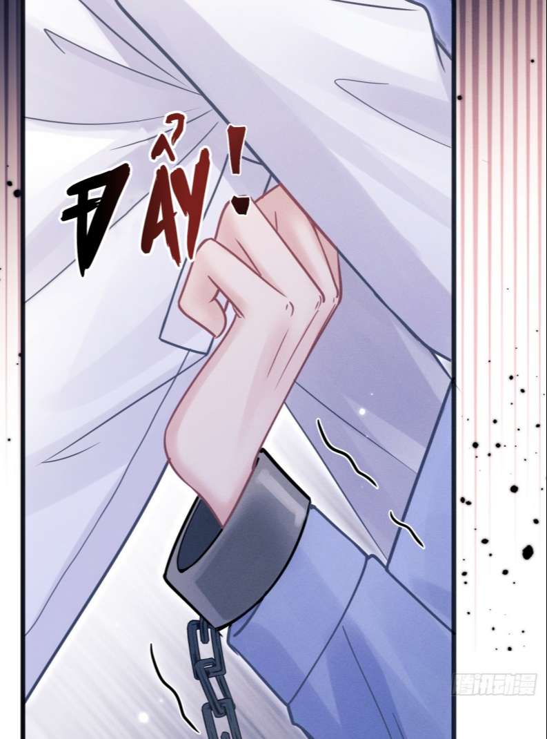 Tôi Hoài Nghi Ảnh Đế Đang Theo Đuổi Tôi: Chapter 76